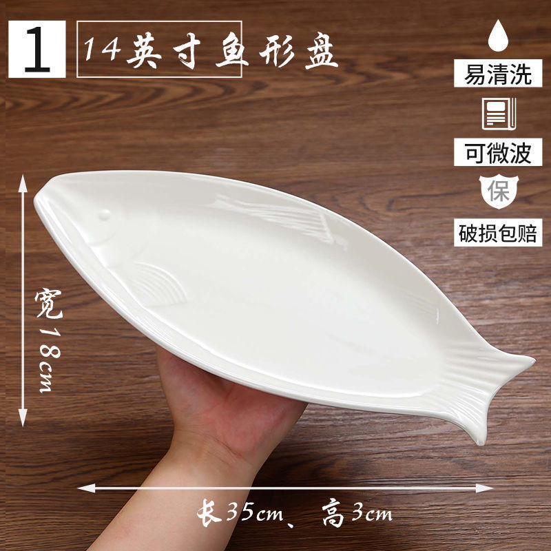 ホテルプレート、業務用家庭用不規則な白いセラミックディナープレート、ホテル食器、レストランの温菜と冷菜プレート|undefined