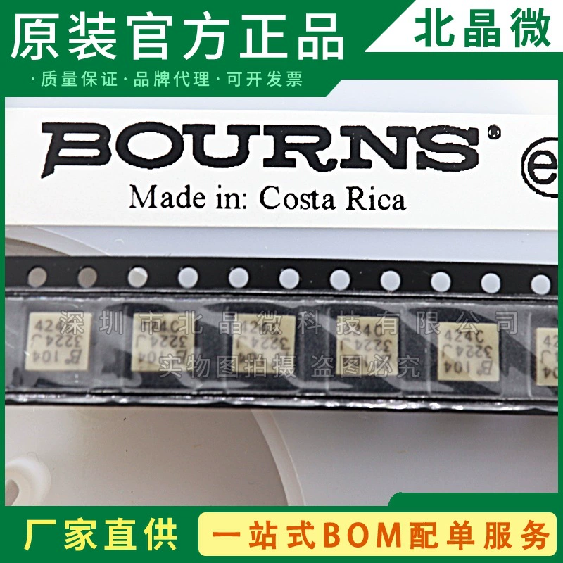 3224J-1-503E Оригинальный BOURNS Точный Регулируемый потенциометр Регулируемый резистор 50K