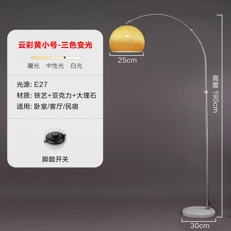 中古リビングルームソファの横に釣りフロアランプコーヒーテーブル装飾雰囲気ランプ寝室ホテルヴィラB&Bフロアランプ|undefined