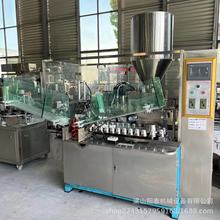 全自动塑料软管灌装封尾机 牙膏双工位灌装机 铝塑管灌装封口机