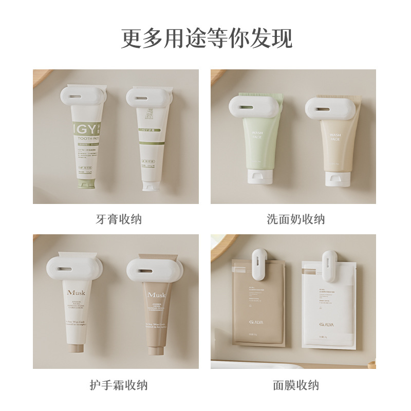 Rejilla de dientes sin ponche enjuague bucal Taza taza cepillo de dientes montado en la pared baño montado en la pared caja de almacenamiento cepillo de dientes taza traje