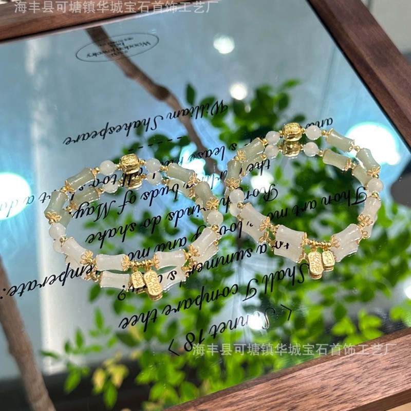 ハイエンドのHetian Jade Youzhi Guoyi Beiziブレスレット女性用夏S925スターリングシルバー中国風ニッチ竹ブレスレット|undefined