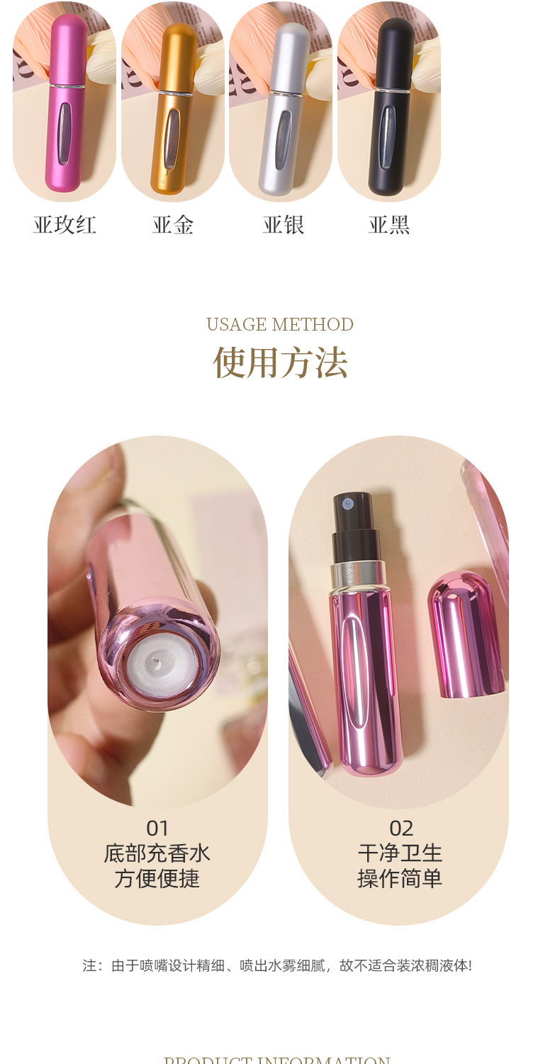 详情-(3)_07.jpg