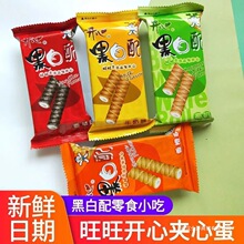 �����ڰ���16g����Ƚ���ζС���������н��׷�������С�Ա���