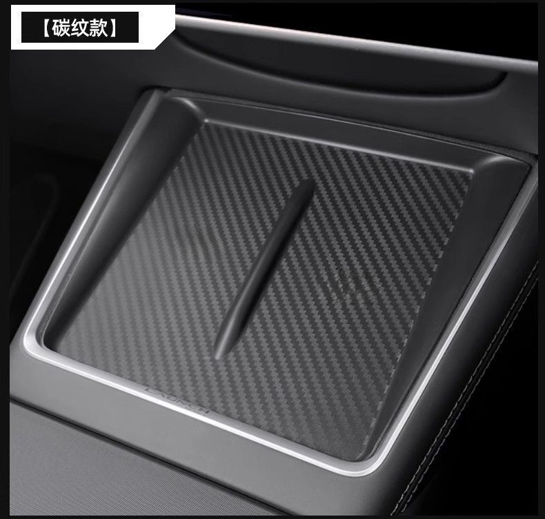 Suitable for Tesla's New Version Modely/3 Wireless Charging Silicone Pad Central Control Anti-Slip Pad Modification Accessories Wholesale