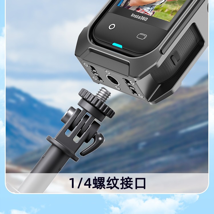 Suitable for Insta360 X5 panoramic camera magnetic fast insert metal…