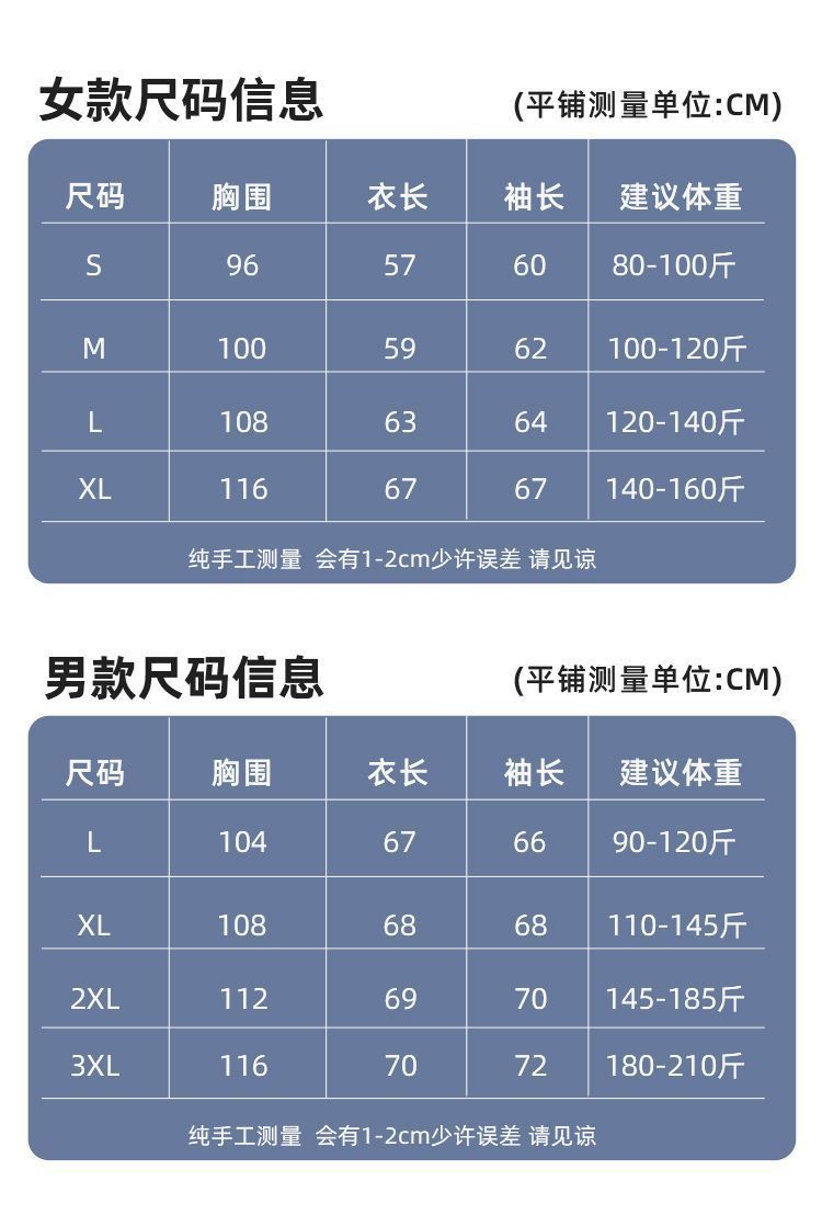 aff1d583-a1b6-4265-a3a5-25e0ba4c03f5.jpe