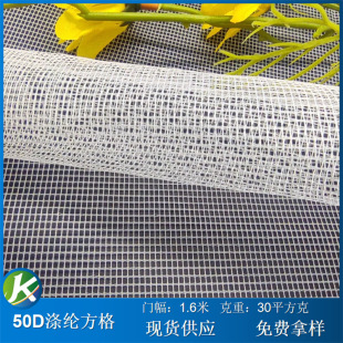 �F؛����50D��]����W�� ����W������W�����x�W�������ò�