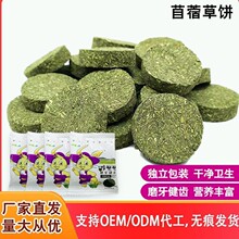 ����ĥ�������ޣ��Ħ����ĥ����ݴu�ݰ�������؈ĥ����ʳ