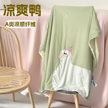 ��ˬ��~A�ͯ��ͨ�ě���100%�\�]���нz���{�������˙Cϴ�ı���