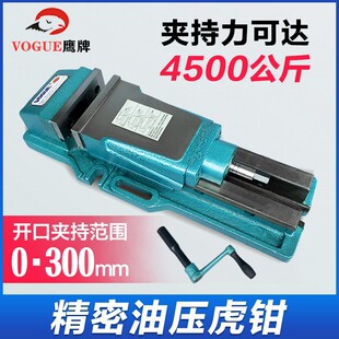 ����5��Ȳ�ʽ�͉����QCNCƽ���Q̨���Q㊴�����Һ���A�߾��ܱ���