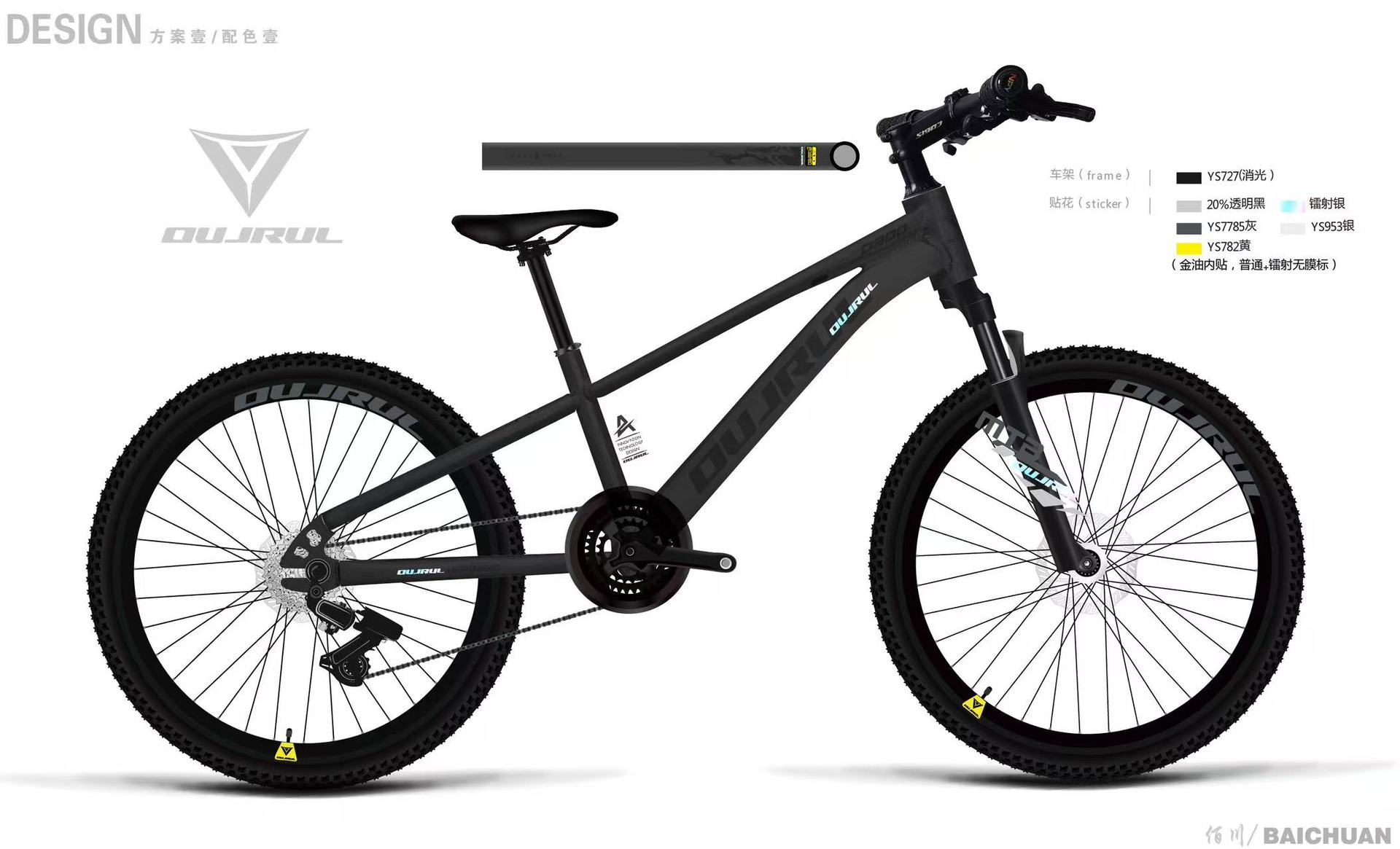 Bicicletas de montaña para hombres bicicletas de velocidad variable de cross-country adultos adolescentes estudiantes de secundaria secundaria 24 pulgadas coches de carreras de niñas