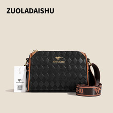 2024��۳��ƌ�����ƷŮ���μ��Ůʿ�AͲ����б���ܛƤ���^����