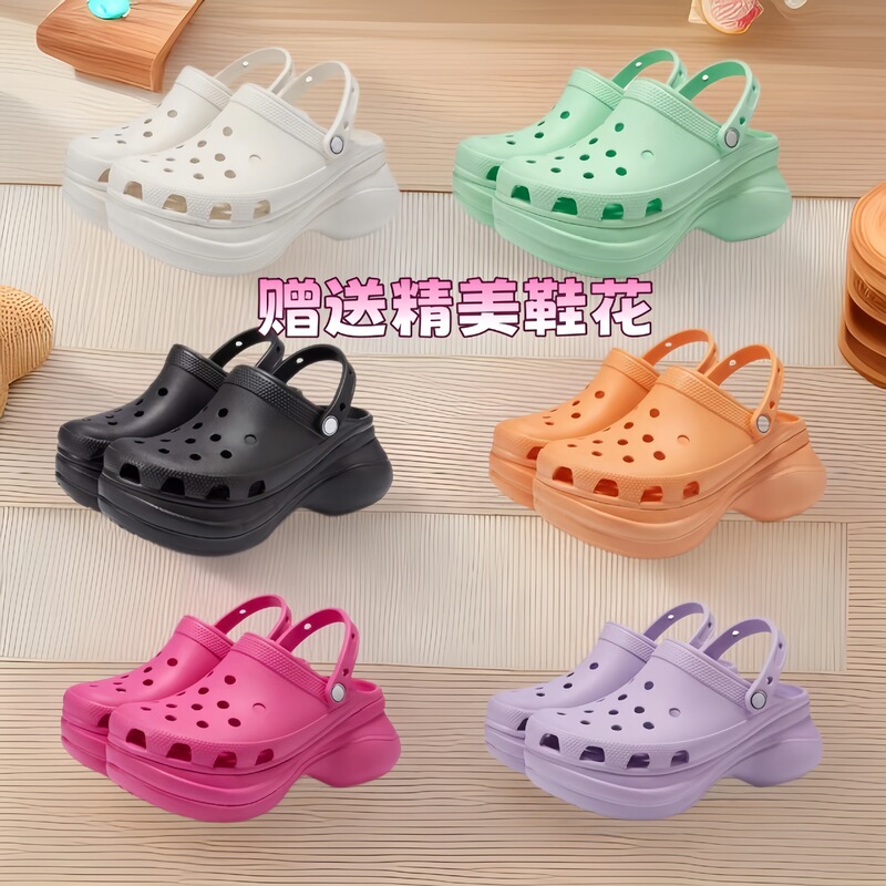 Whale Thick-Soled Cross Clogs! Women's Breathable Closed-Toe Beach Sandals with Floral Cutouts and High Heels, European and American Fashion