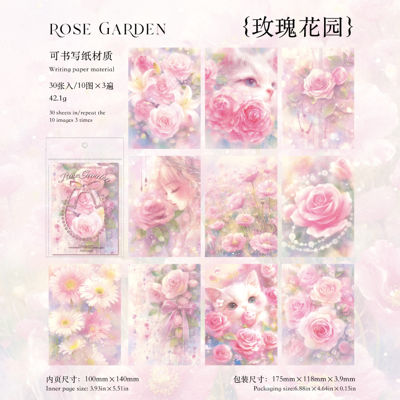 Papel de material de papel kraft blanco Mo Moonflower Colgante de luna Serie de sueño de flores Ilustración de mascotas lindo Papel de material de base de cuenta manual