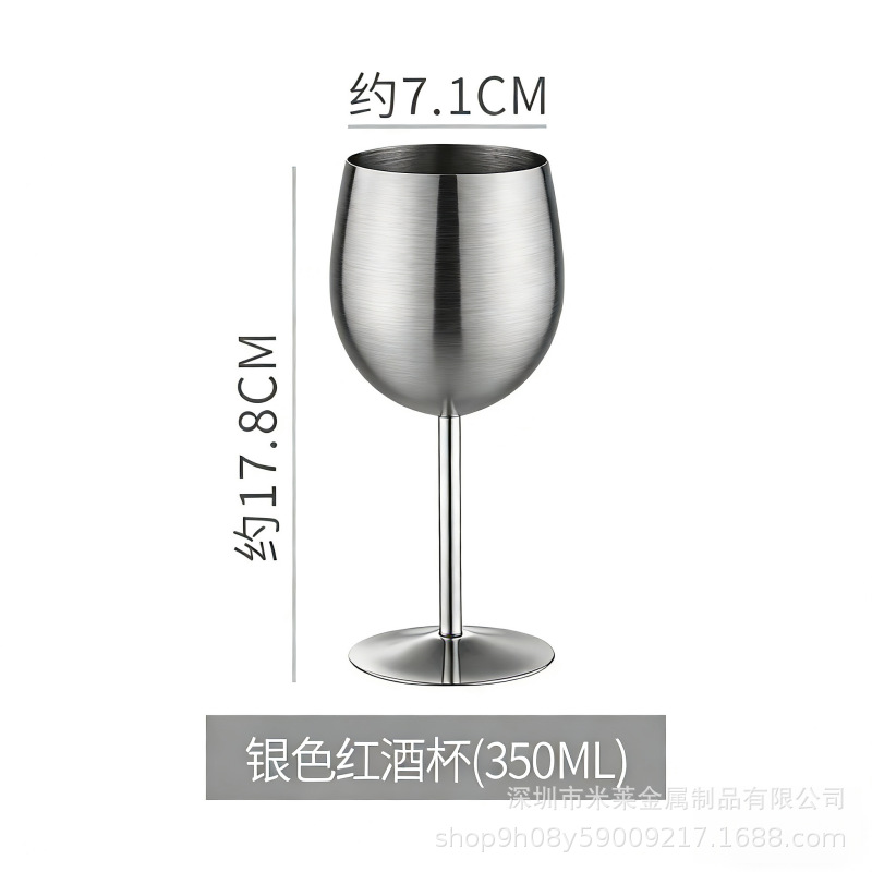 와인잔 350ml, 헤어라인 마감