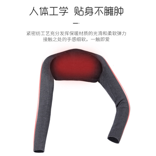 Cotton shoulder guard for men and women, suitable for spring and summer air-conditioned rooms, keeps warm while sleeping, prevents cold and shoulder periarthritis, thin and comfortable, protects neck and shoulders for middle-aged and elderly people