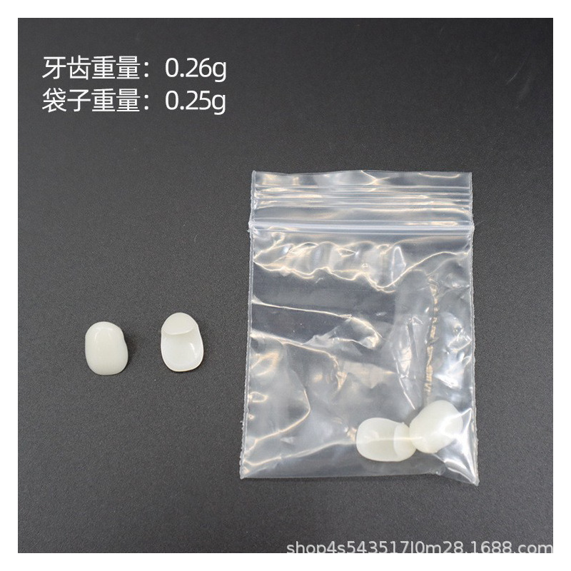 Ventas transfronterizas calientes de Halloween cos vampiros decoración dientes falsos travesuras horror muñecos enteros baile de maquillaje