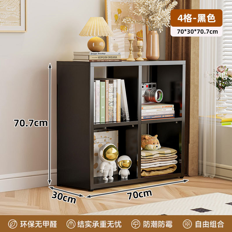 Black grid cabinet, two floors, two columns 700*300*707