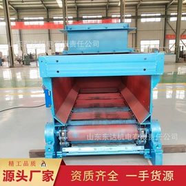 矿山施工设备;矿业输送设备;往复泵