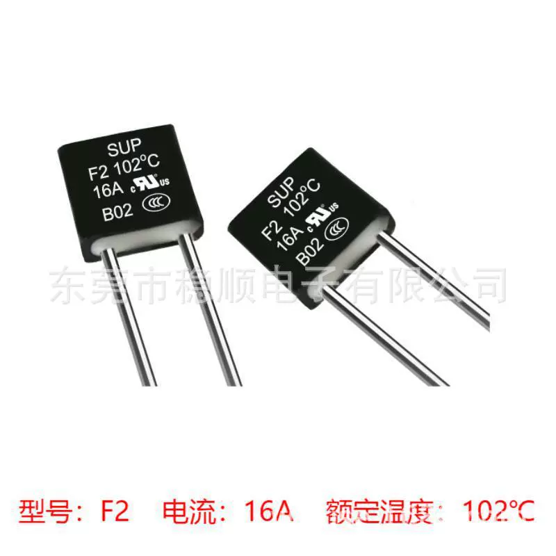 Квадратный температурный предохранитель 16A86~185 ℃   Разъем для розетки, тепловой защитник, молниезащита, температурный предохранитель UL