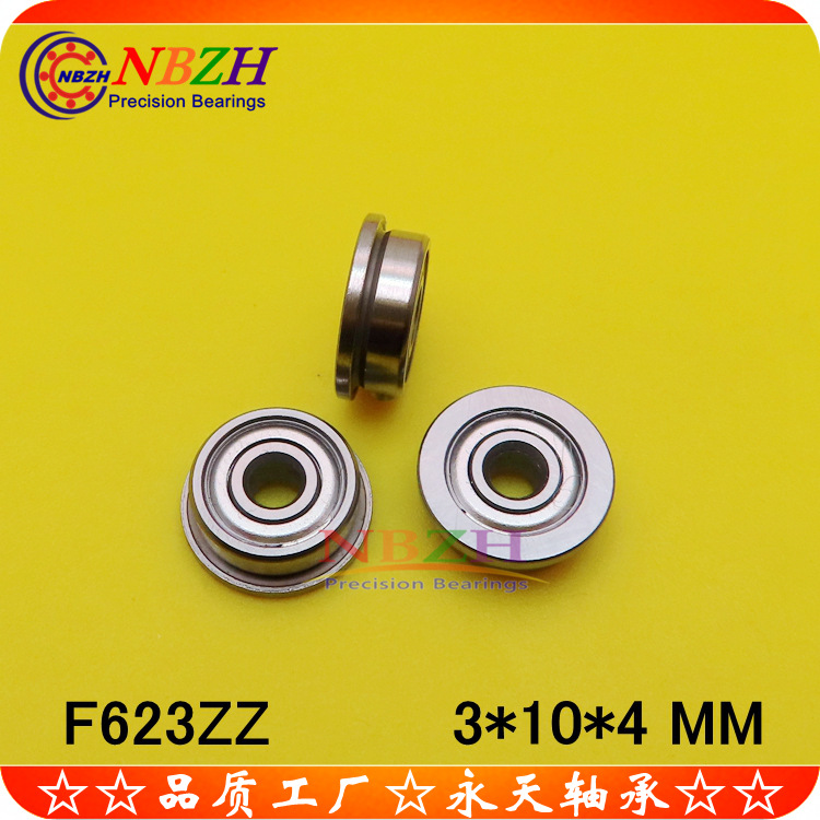 F623ZZ (1)_副本.jpg