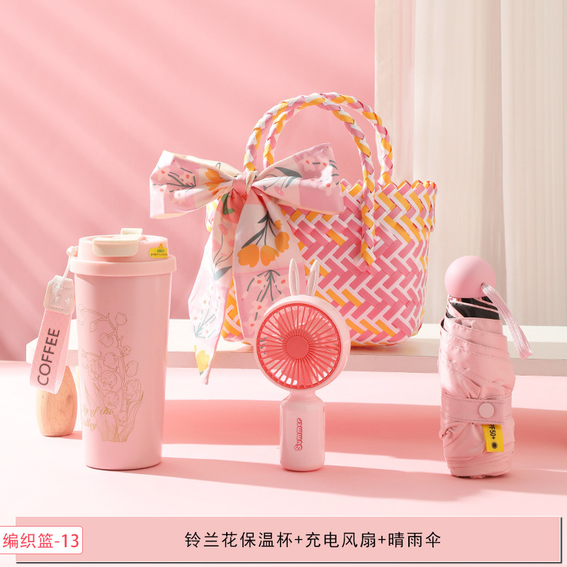 新款教师节礼物送老师高级感实用伴手礼活动小礼品商务礼品套装|undefined
