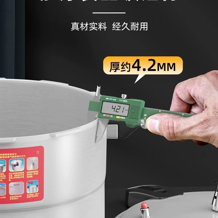 Commercial large-capacity gas induction cooker pressure oyster large pressure cooker