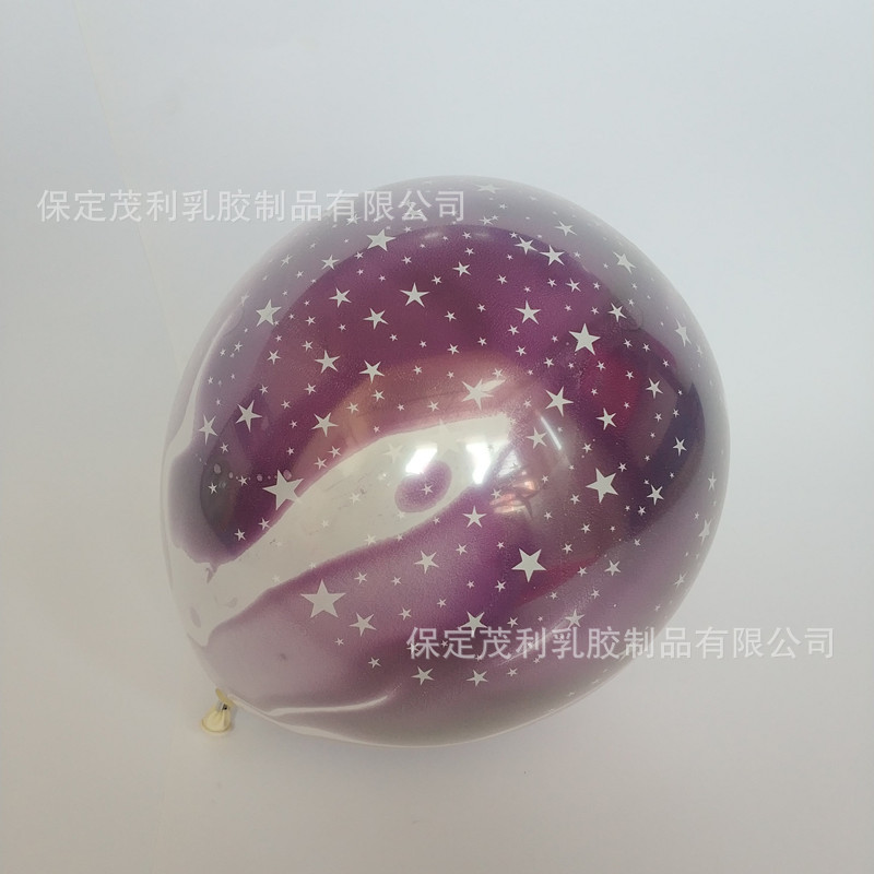 Globo estrellado colorido de 12 pulgadas de doble capa engrosada Pearl Star set bola mercado nocturno código de exploración push globo de regalo pequeño