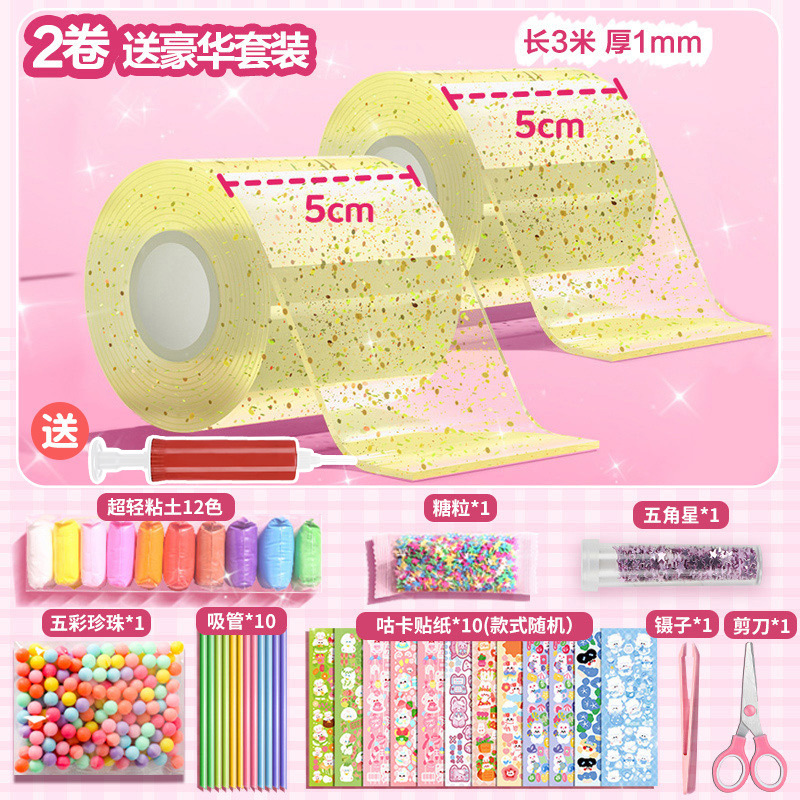 Nano pegamento, pellizco, burbujas, bricolaje, nano cinta para niños, pegamento de doble cara, pegamento de crema, juego de tarjetas de goma al por mayor