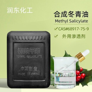 �S��ֱ�N������ �F؛���� ˮ�����������99% ���|�ϳɶ�����