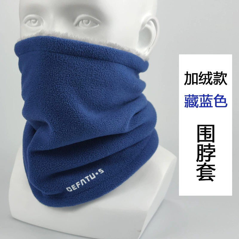 Fleece hat and scarf set (DEFATU.S), windproof and plush‑lined, unisex