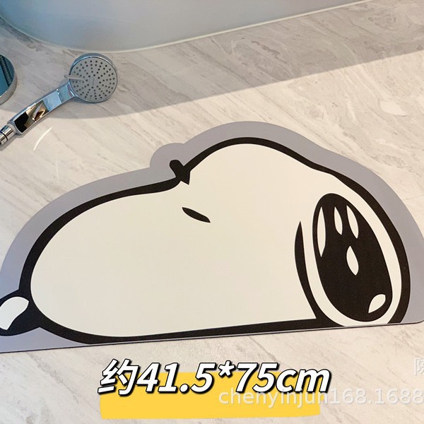 스누피 헤드