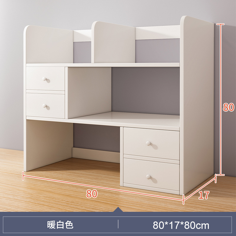 [4 개의 문] 80 × 17 × 80-화이트★