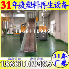 PEϴ����ƿ������ϴÓˮ�Cе�S���s�ϴ�������xˮ����ϴ�O��S