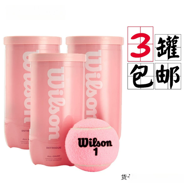 Pink limited canned tennis balls 3 cans