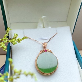 Fubei Diamond Jewelry [18K Gold Inlaid with Natural Hetian Jasper Safety Buckle Pendant] Overall Size 24*13*4mm