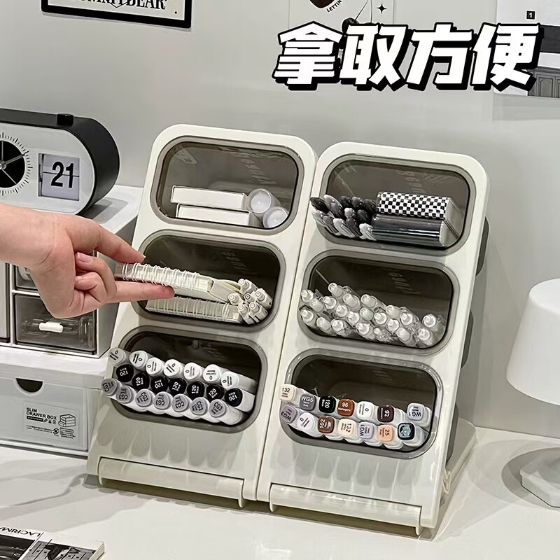 斜插式笔筒文具收纳盒大容量儿童男孩女孩书桌笔盒办公室桌面笔架|undefined