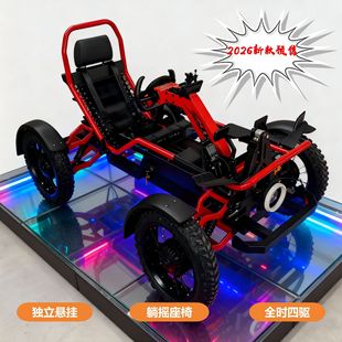 ��݆늄�܇�¿���݆ԽҰƯ��ȫ�����ɓu���˃�ͯ܇�ſ���