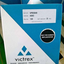 ����˹ PEEK 381G���zԭ�� FDAʳƷ���| ���z�D��ע�ܼ�