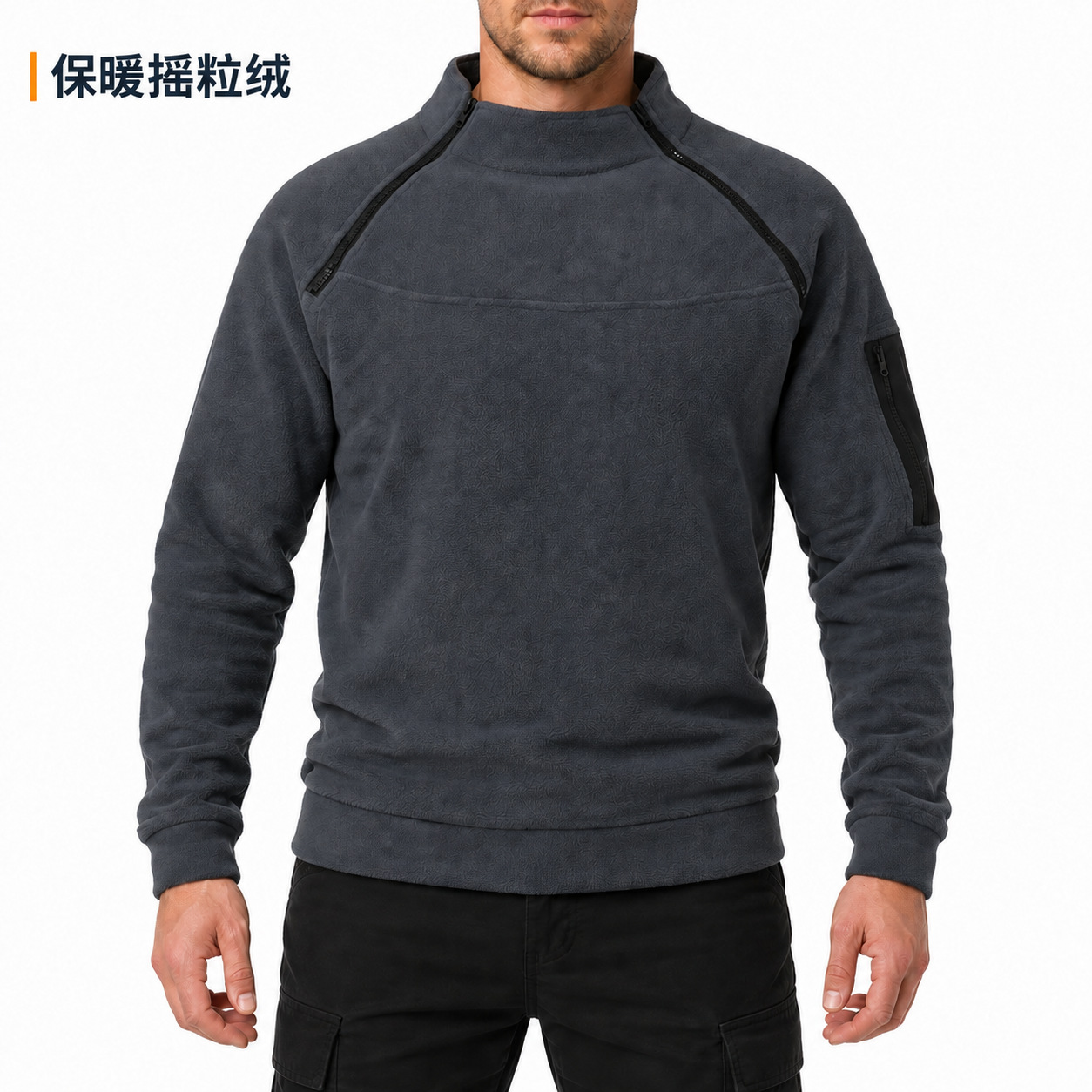 Cross-border autumn and winter men's half-zip sweatshirt, running sports patchwork fleece jacket, custom-made for fitness men