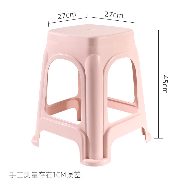 塑料凳子家用加厚成人餐桌椅子方凳圆凳板凳塑胶特厚凳子批发高凳|undefined
