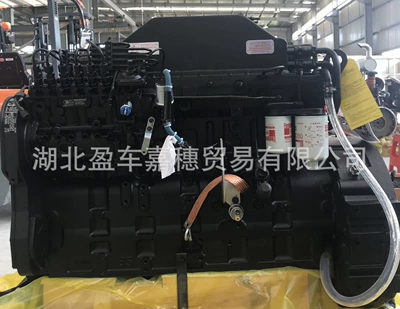 Cummins 6CTA8.3-C260 diesel – Avtomobil mühərrikləri