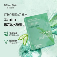 ¶�m�����J�C����������Ĥ�N10Ƭ�aˮ���w���Ƹ�����͸��Ĥ���l