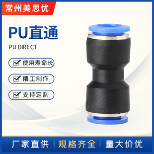 Ҏ���Rȫ�S��ֱ������ă���ӽ��^PUֱͨ��������ʹ�É����L