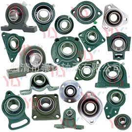 圆锥滚子轴承;深沟球轴承;圆柱滚子轴承