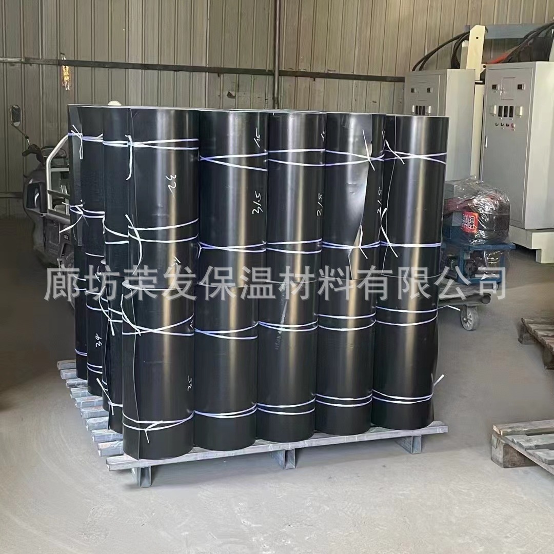 厂家批发地埋管道接口皮子 保温管接头皮子 电热熔套 热收缩带