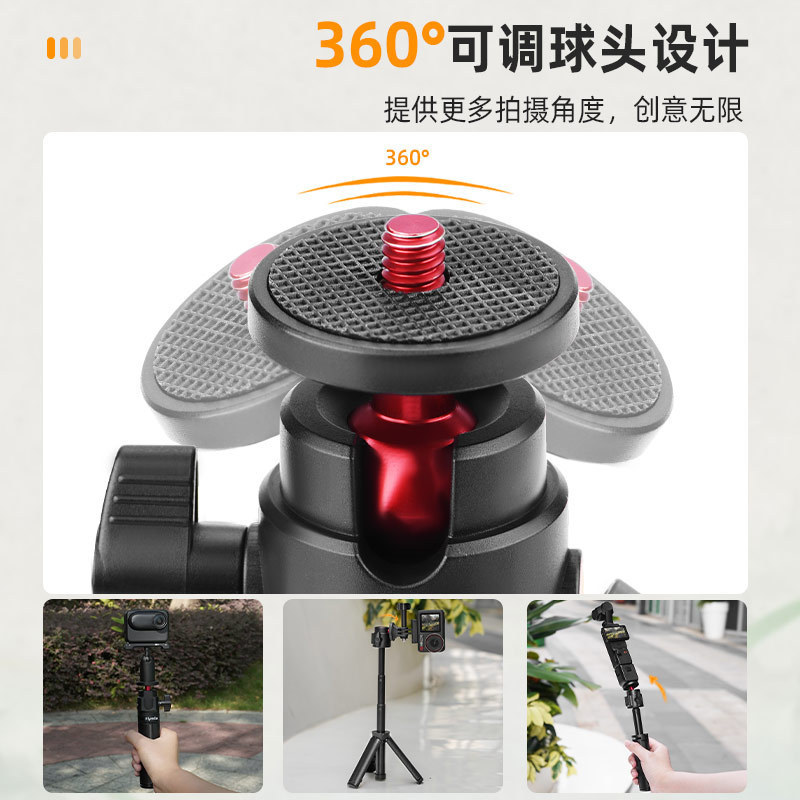 DJI POCKET3 三脚自撮り棒 Action 5 PRO/X5 延長延長ロッドブラケットアクセサリーに適しています。|undefined
