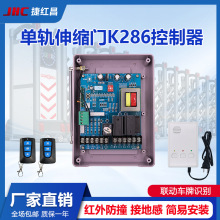 ���ҹ�Ӧ�綯��������ƽ���ŵ�������������ſ�����