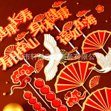܎Ȼ���ף�۵����b������̉۹��������w�������ղ��Ƶ�����